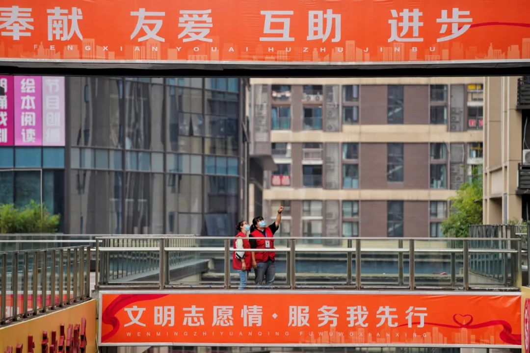 这里很重庆丨我们一起走过的2020（最新发布）