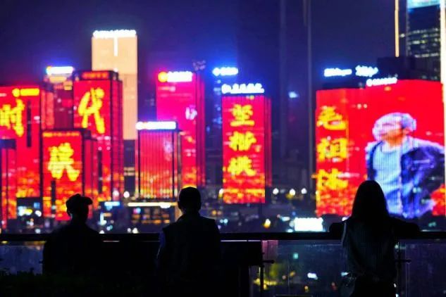 这里很重庆丨我们一起走过的2020（最新发布）