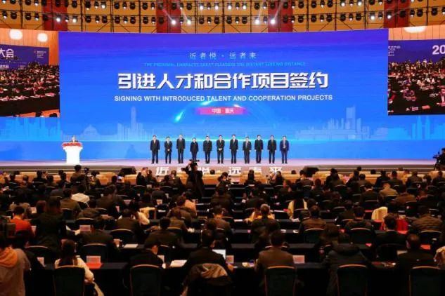 这里很重庆丨我们一起走过的2020（最新发布）