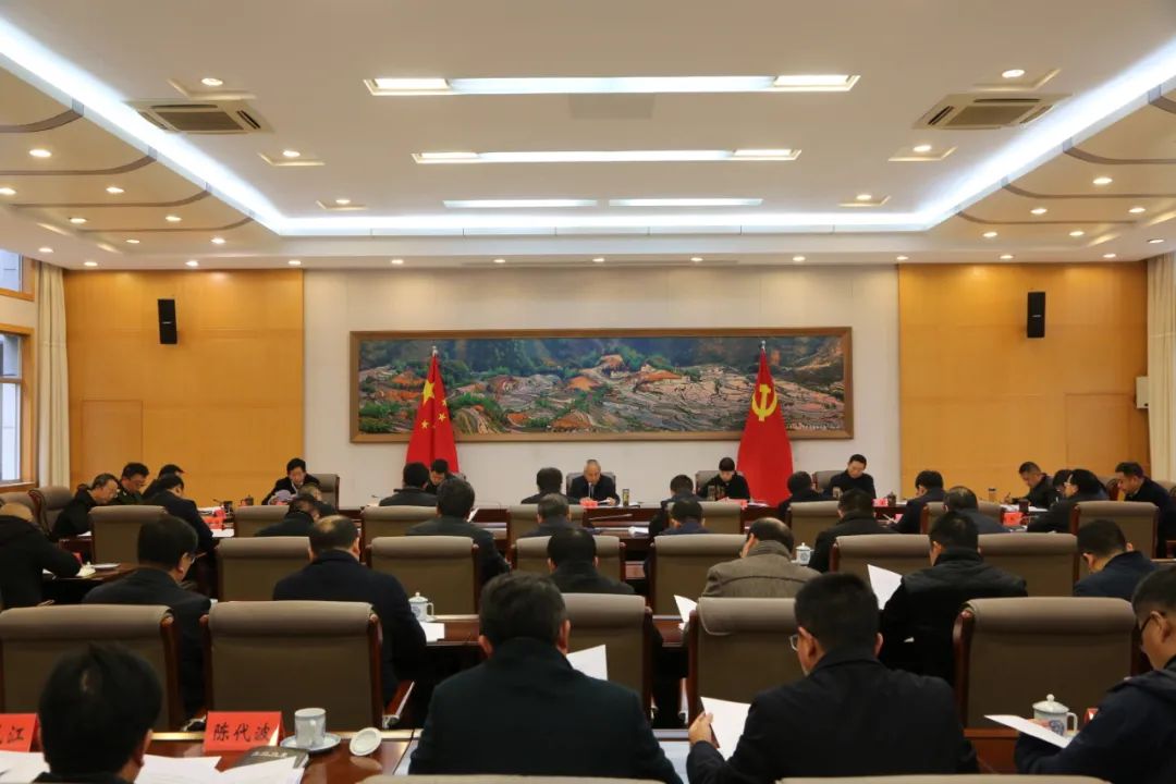 州委常委会召开会议传达学习中央和省委经济工作会议精神 澎湃号媒体 澎湃新闻 The Paper