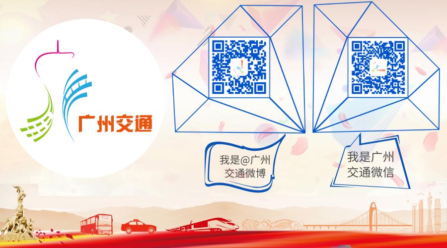 关于恢复中小客车增量指标申请资格职工医保审核规则的通告（最新发布）