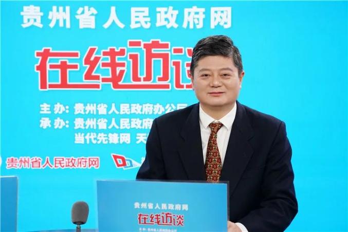 省农业农村厅副厅长方涛到省人民政府网接受在线访谈