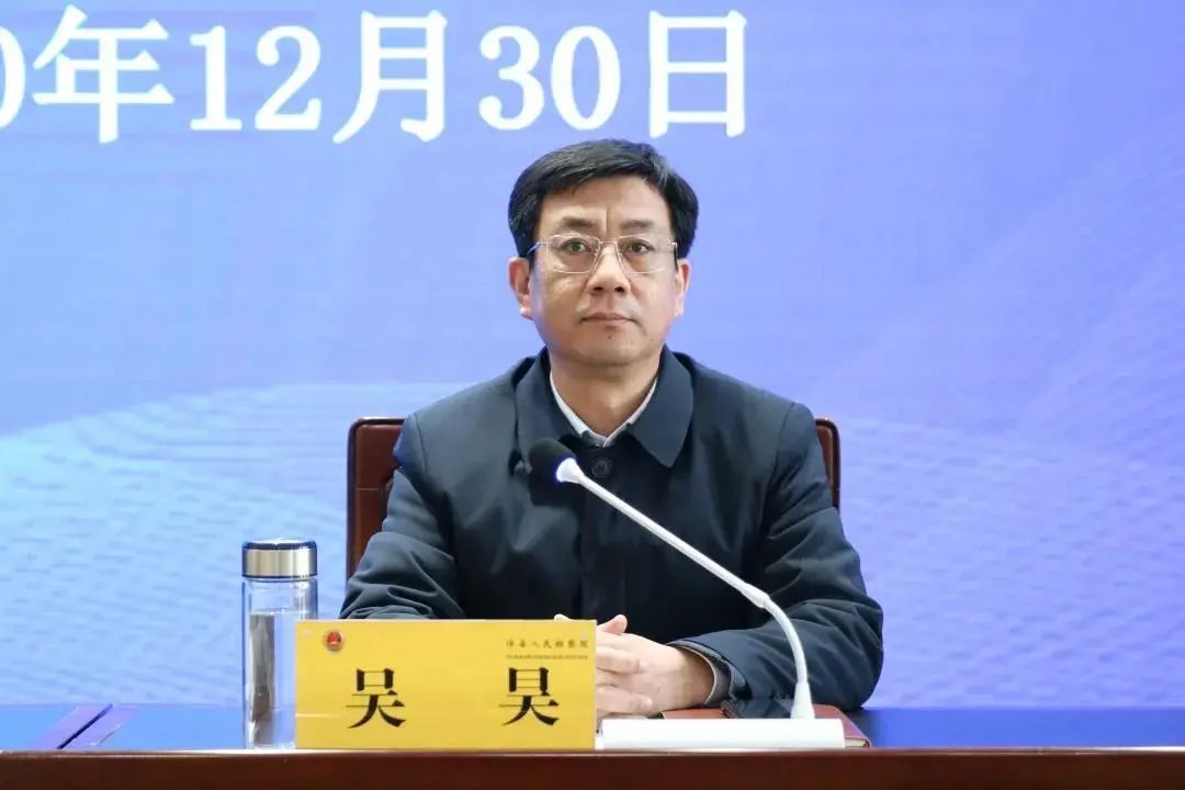 吴昊书记代表沛县县委充分肯定了沈善文同志的工作,高度评价了沈善文