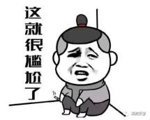 原因让人哭笑不得.