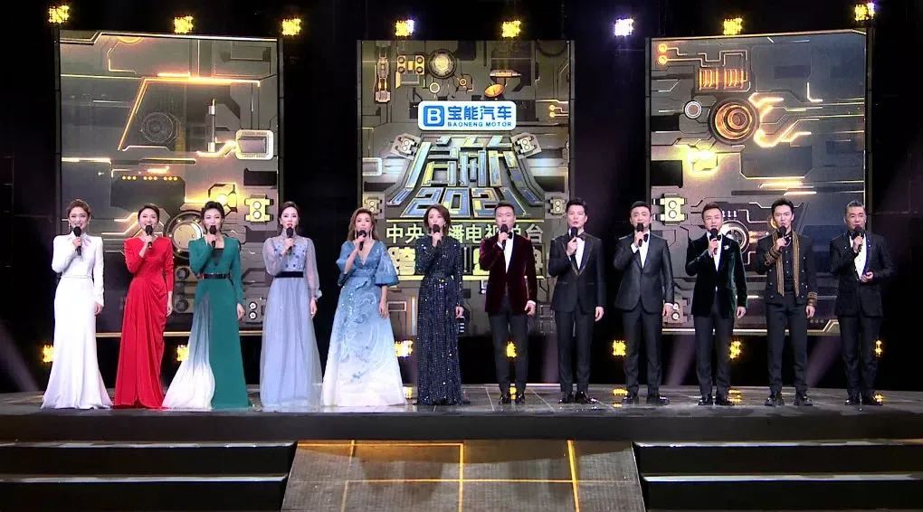 坐等!今晚央视跨年晚会有咱泸州人表演