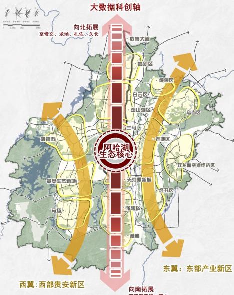 贵州分院精彩回顾(优秀项目展示)(最新发布)