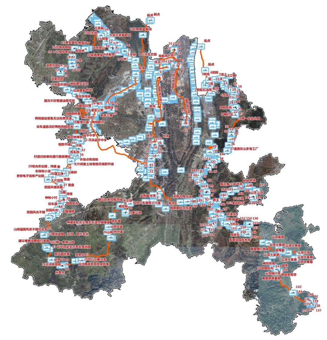 贵州分院精彩回顾(优秀项目展示)(最新发布)