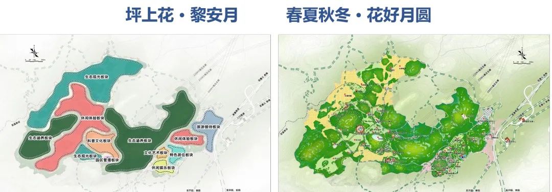 贵州分院精彩回顾(优秀项目展示)(最新发布)
