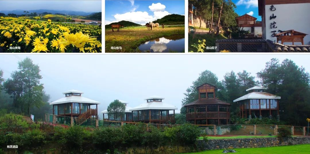 贵州分院精彩回顾(优秀项目展示)(最新发布)