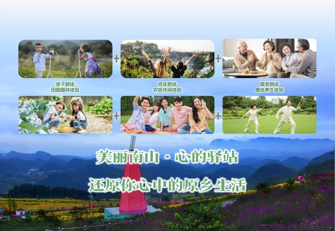 贵州分院精彩回顾(优秀项目展示)(最新发布)