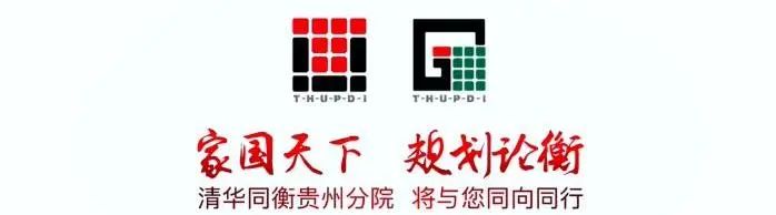 贵州分院精彩回顾(优秀项目展示)(最新发布)