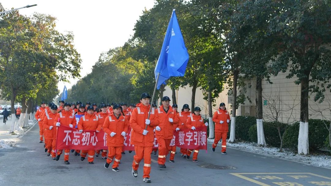 奔跑吧,2021