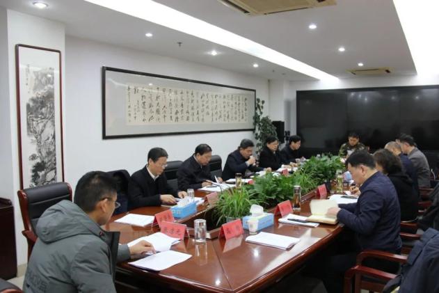 宿州市委政法委员会召开专题会议