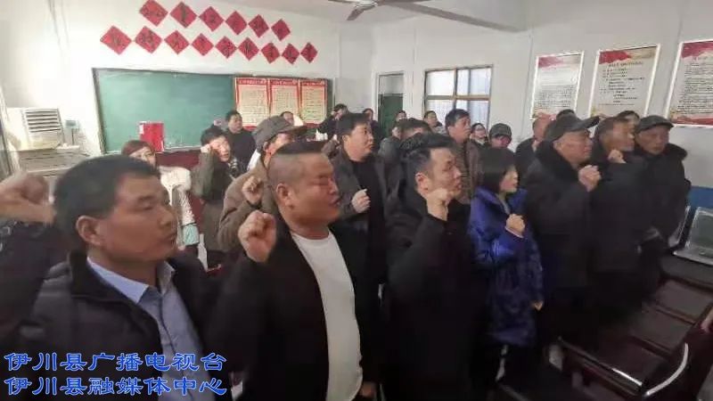 伊川:高山,江左两镇村"两委"换届工作顺利推进