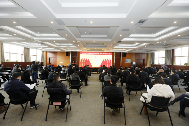 5515会议室(主会场)会议现场