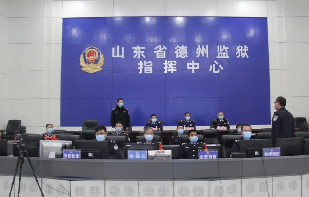 山东省德州监狱演练设定二号劳务加工车间三楼发生火灾,四监区罪犯