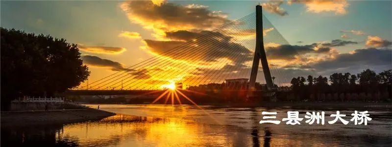 新年第一天！福建这样度过！（最新发布）