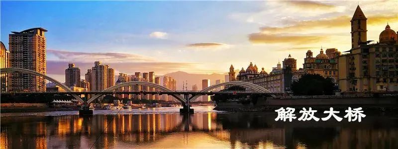 新年第一天！福建这样度过！（最新发布）