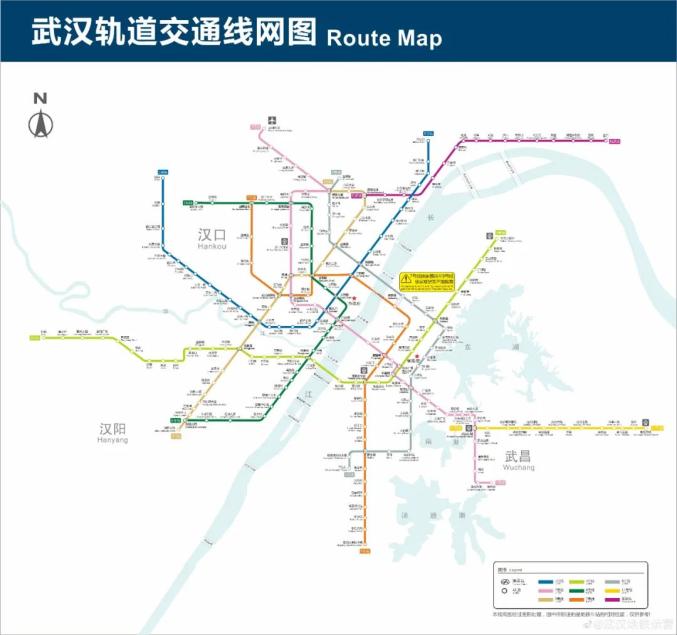 武汉地铁集团介绍, 按照国家批复的 前四期轨道交通建设规划