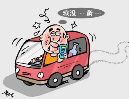 无牌,无证,醉驾……摩托车和"老头乐"闯了祸!