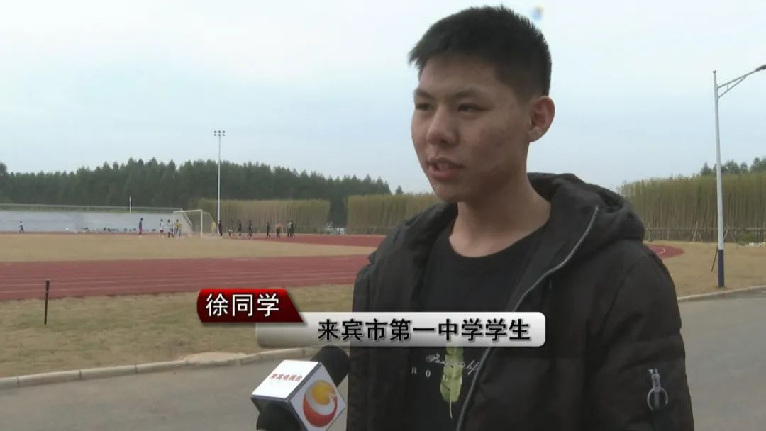 来宾一中新校区设施烂服务差校方给出回应