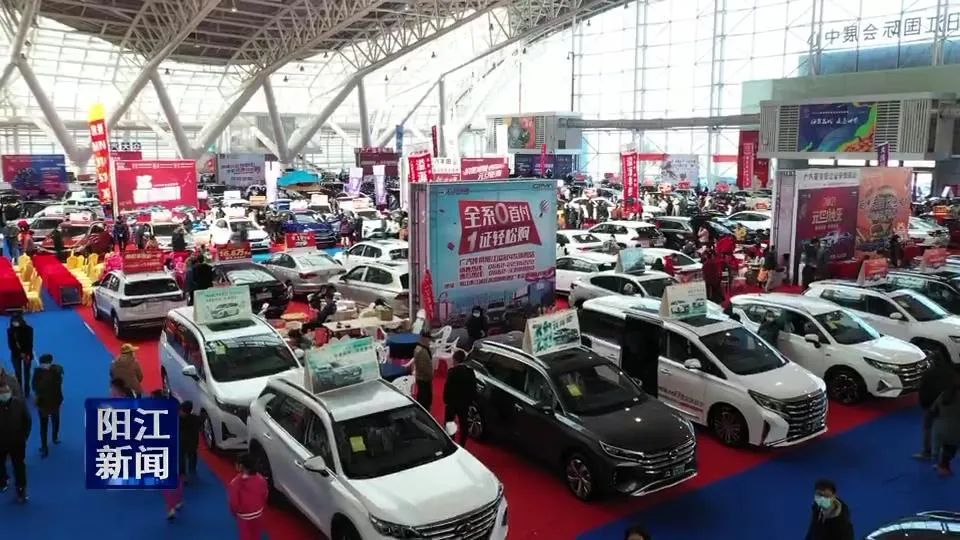 元旦大型车展在阳江国际会展中心开幕