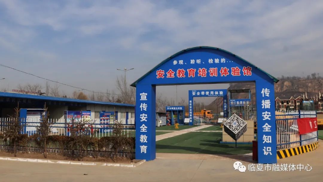 临夏市河州中学项目建设稳步推进