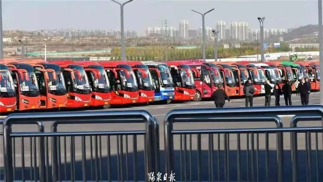 阳泉五台客运班车开通
