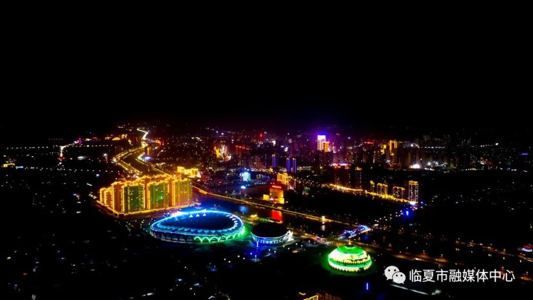 如果你想感受不一样的临夏,那就在夜色中抵达.