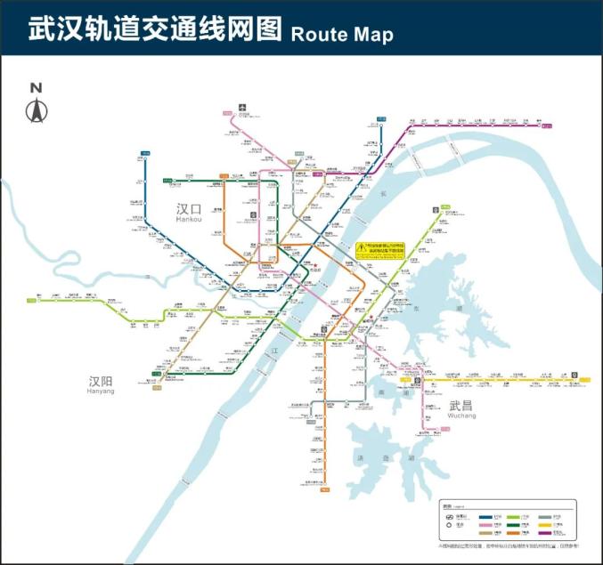 武汉地铁2021年最新首末班车时刻表来了,收藏!