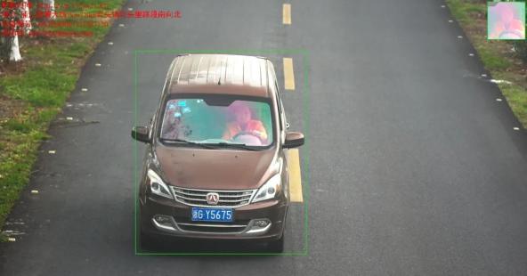 2020-12-26 12:23车牌号码:浙g70f0001看看里面有没有你?