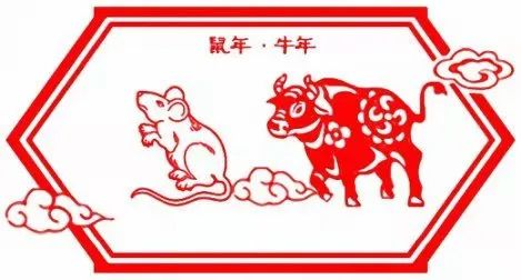 牛气冲天!《辛丑年》特种邮票今日开售