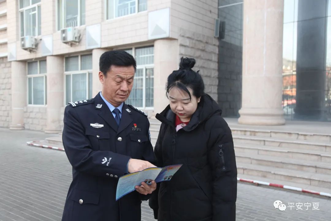 最美基层民警拜永强马磊李长青吴学信景高堂谭斌