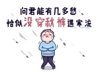 近些年最冷的一天?寒潮叠加