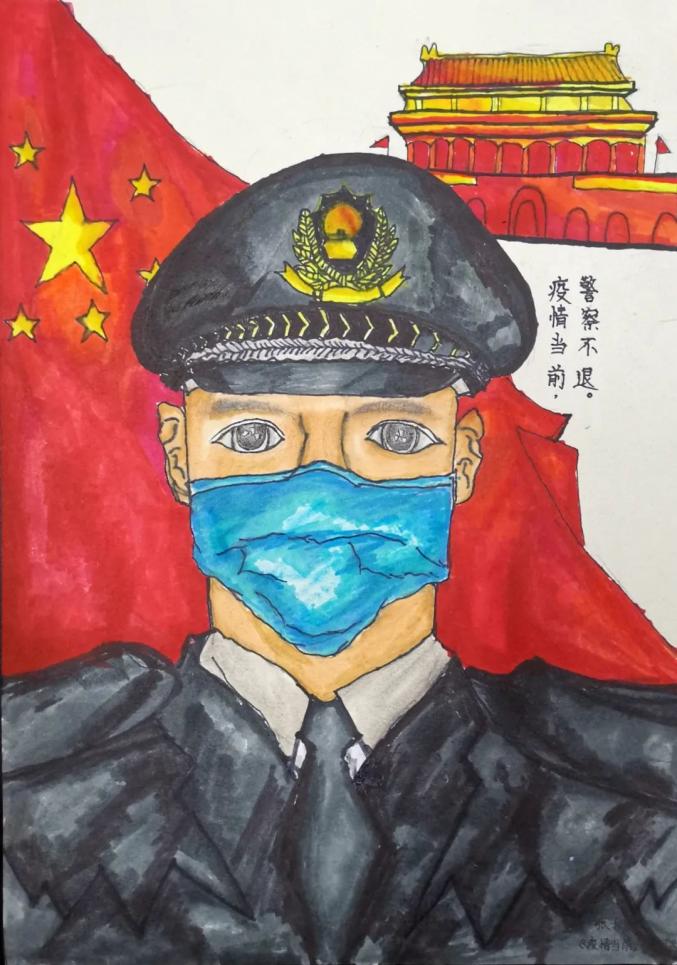 为庆祝首个中国人民警察节,德宏州公安局,德宏州教育体育局联合开展"