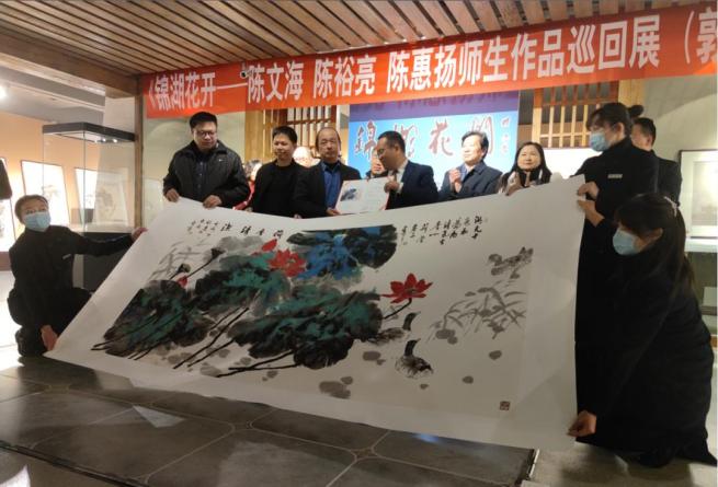 锦湖花开陈文海陈裕亮陈惠扬师生作品巡回展敦煌站开幕