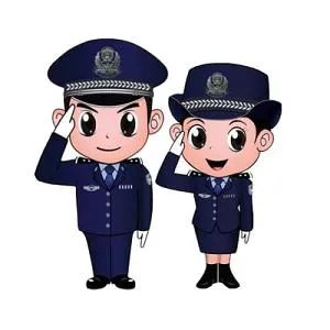 你好警察节齐齐哈尔依安敬礼致敬以中国人民警察节的名义