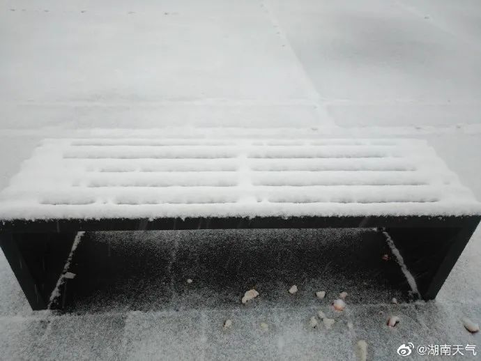 2021年湖南的第一场雪来啦!下在了这些地方....(最新发布)