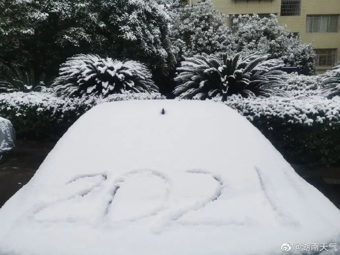 2021年湖南的第一场雪来啦!下在了这些地方....(最新发布)
