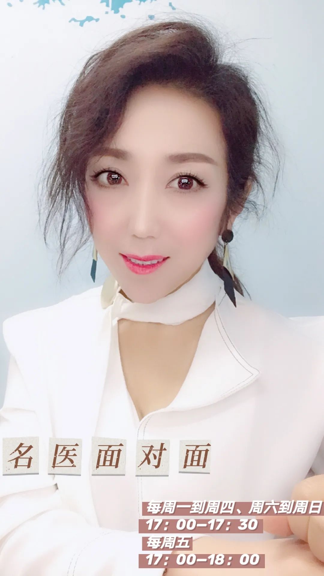 就在明天！甘肃经济广播全面“上新”！（最新发布）