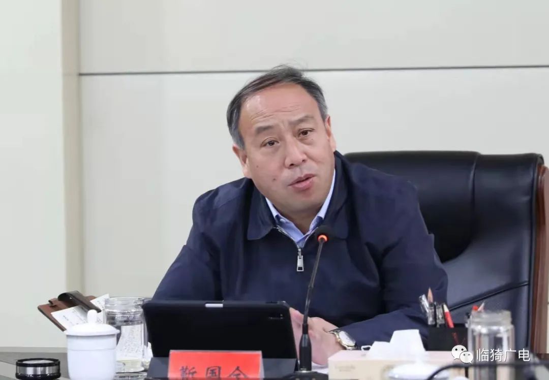 靳国全主持召开临猗县长办公会议