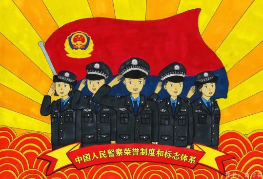 中国警察节 |鄂尔多斯公安漫画解析这些警察的知识!