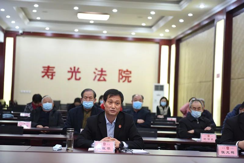 寿光法院召开调解工作会议