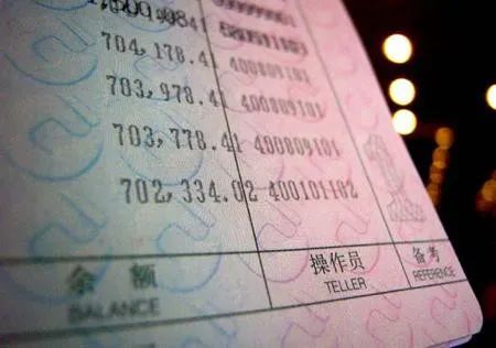 案件传真 | 老人:存折上还有5万银行不给取;银行:柜员