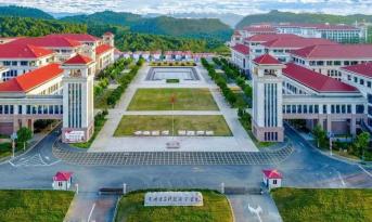 贵州食品工程职业学院