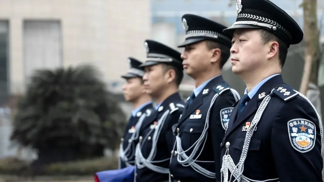 第一个警察节!