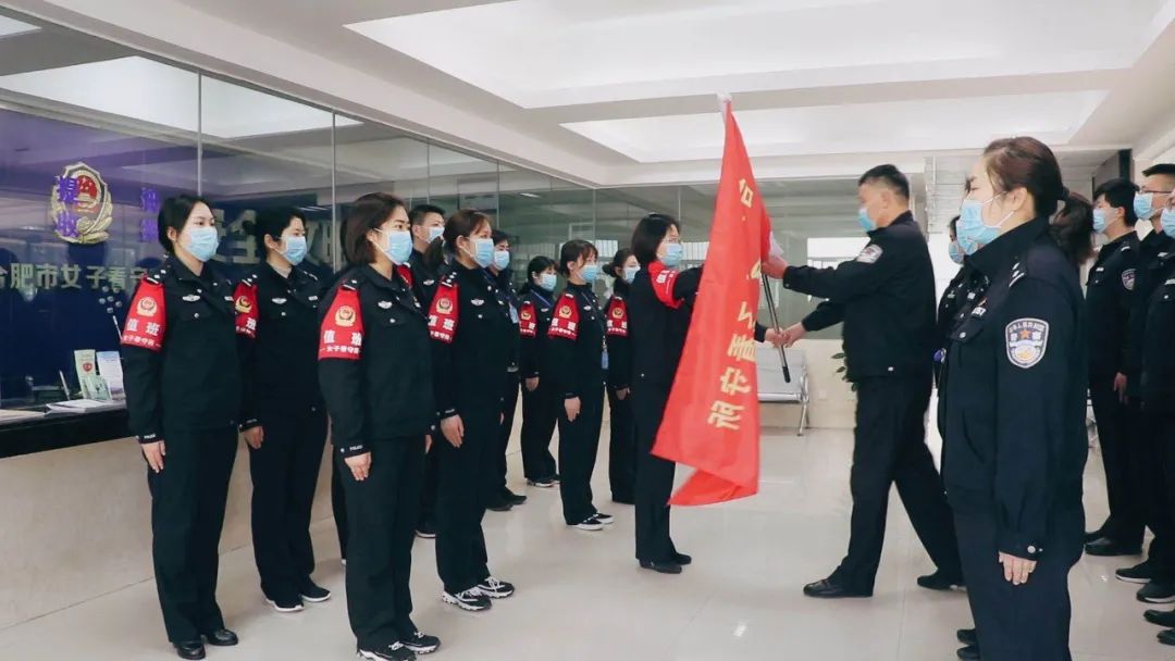 警察节系列报道 | 打造严丝合缝安全屏障 合肥市公安局监管支队箍紧