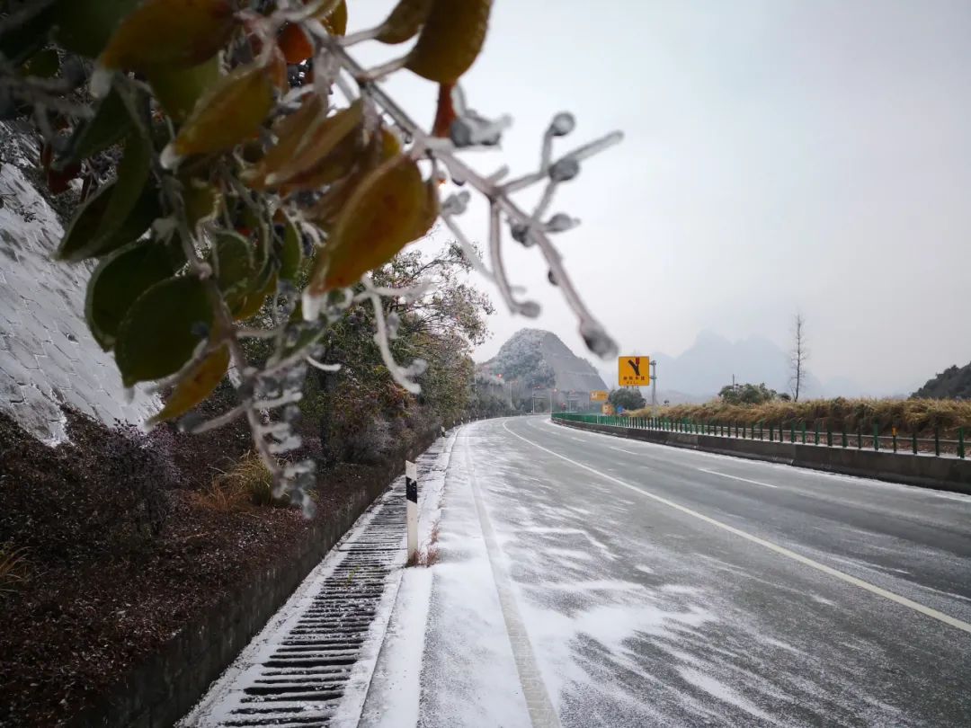 韶关下雪京珠北高速部分路段封路乳源红云中心学校停课1天