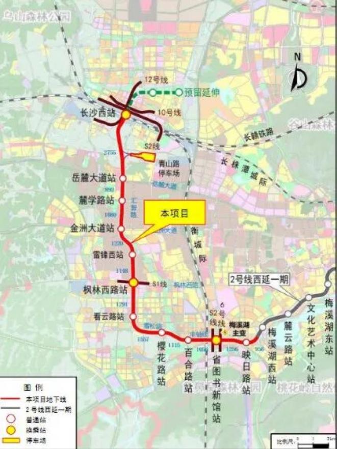 正式获批长沙地铁2号线将串联两座高铁站