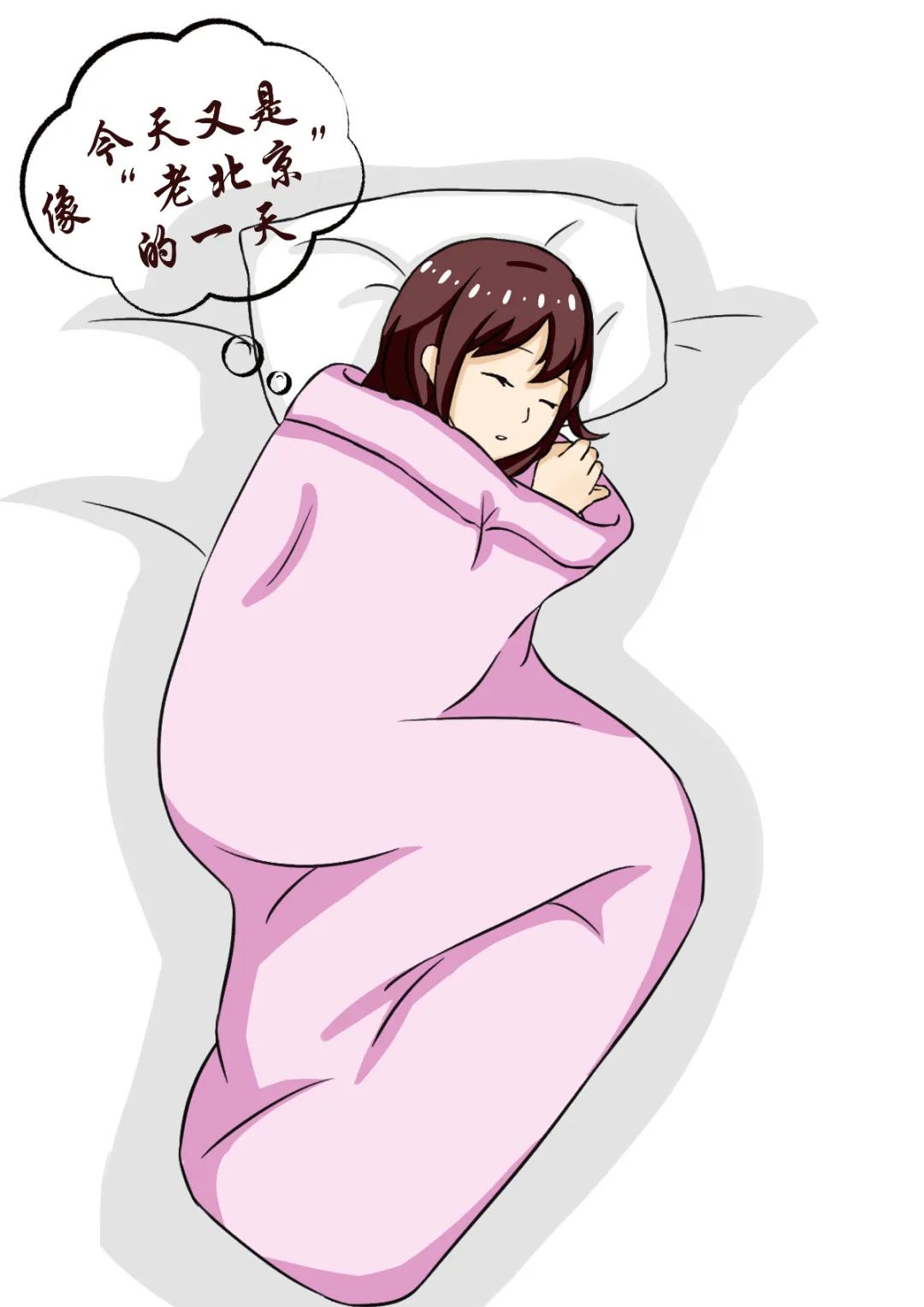 冷冷冷 !华师人防冻是认真的!